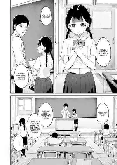 Debaucherous Hypnosis