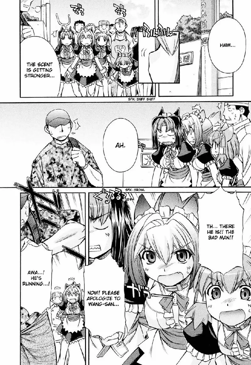 Inumimi Vol2 - Ch9