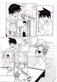 [Dowman Sayman] Kuzira