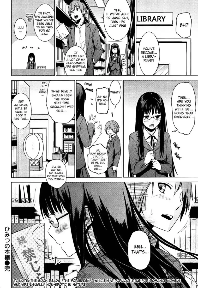 The Secret Bookshelf