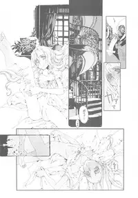 (C68) [70 Nenshiki Yuukyuu Kikan (Endou Okito)] CLOCK WORK MERVEILLES