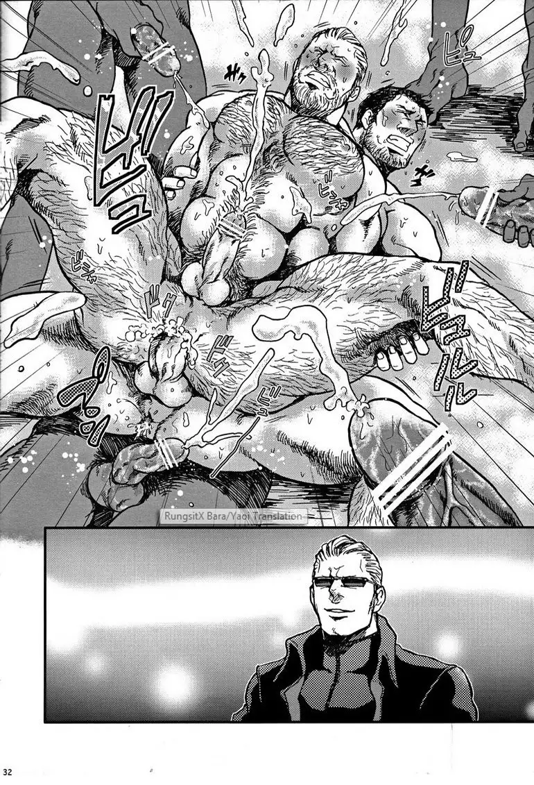 yaoi** Resident Evil DJ - The MERCENARIES