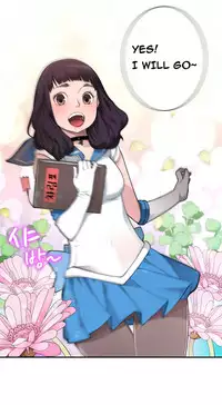 Tissue Thieves Ch.1-18 (English) (Ongoing)