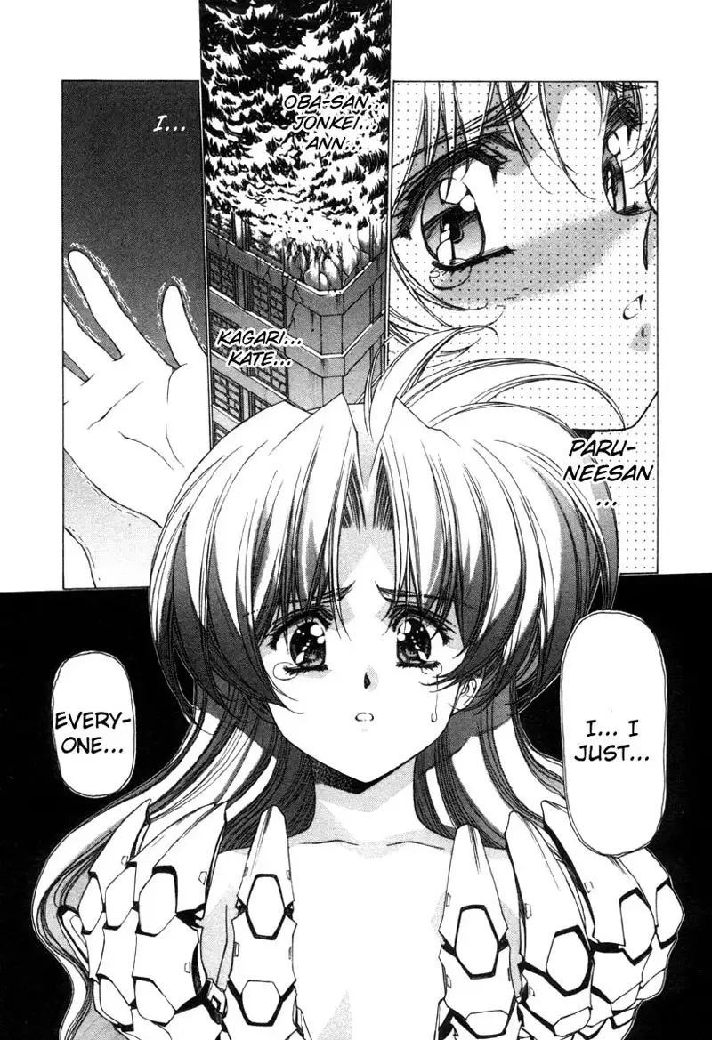 Eidron Shadow Vol2 - CH16