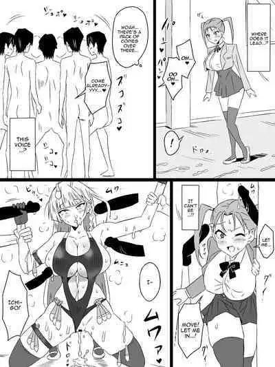 "Shoukanjuu DX DeliHealizer" Saishuu-wa