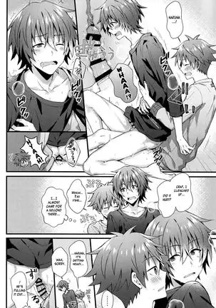 Wake atte Deraremasen | For Some Reason We Can't Leave