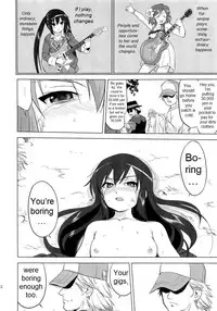 (C78) [Takotsuboya (TK)] That Is It (K-ON!) [English] [Trinity Translations]