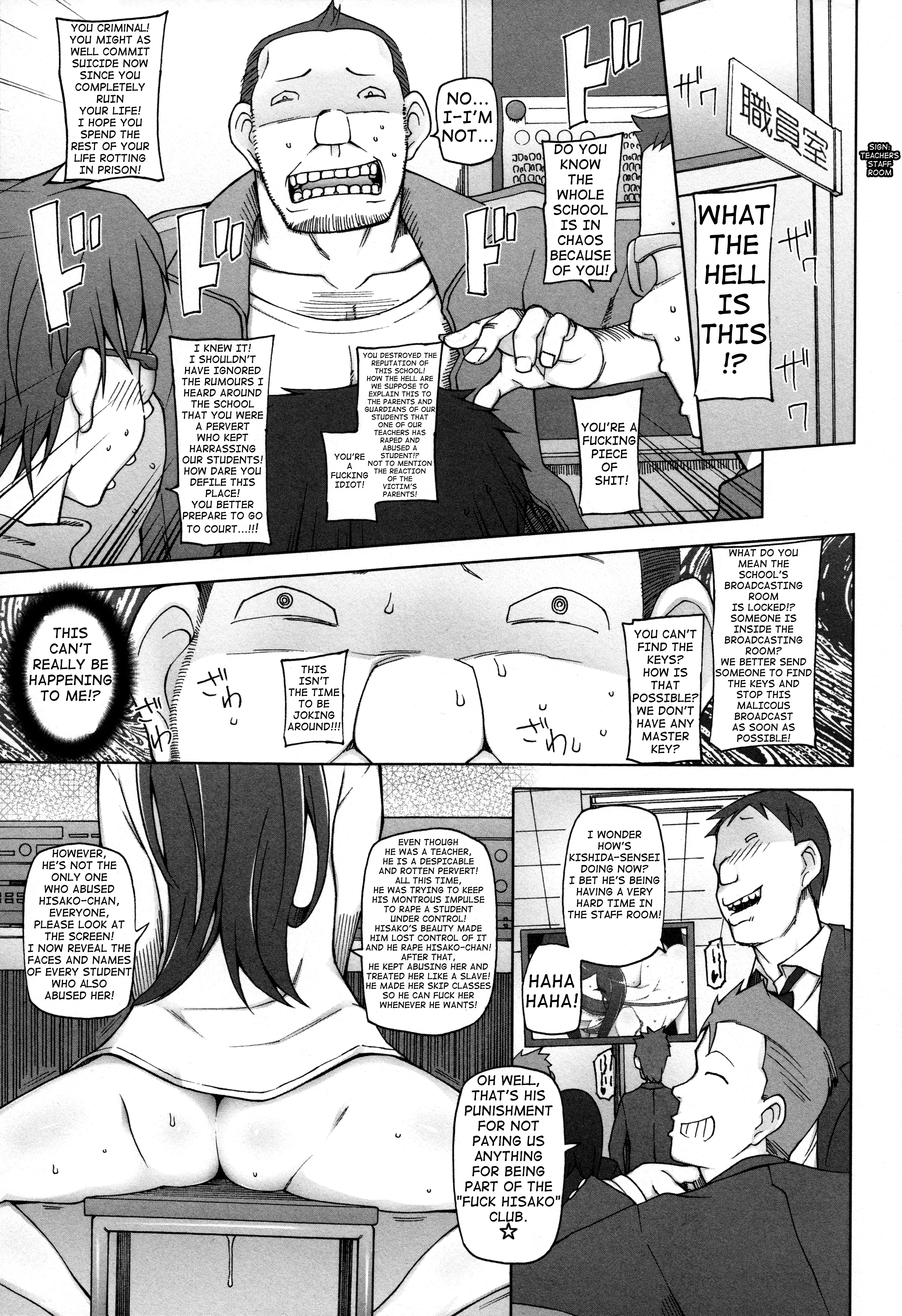 LUSTFUL BERRY Chapter 1-6 + epilogue