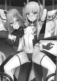 Choukou Souki Hinoto