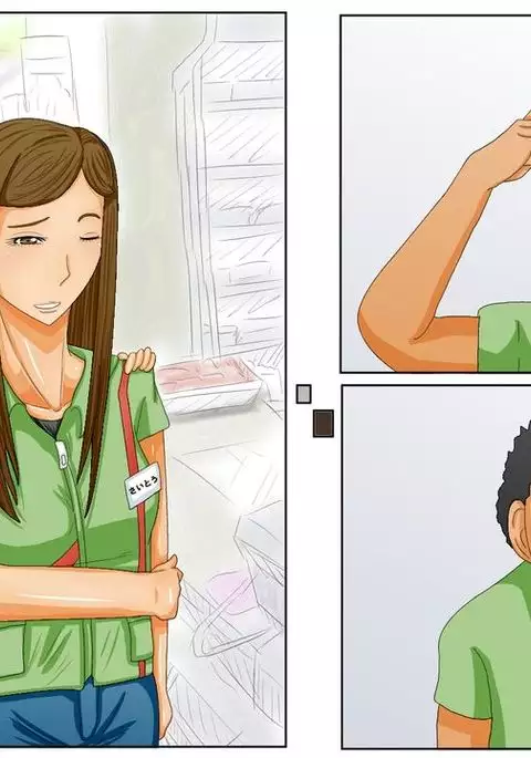 Nande Aitsu Nanka ni!!