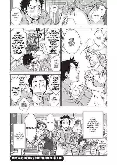 [Kerorin] Stop Quibbling About Love