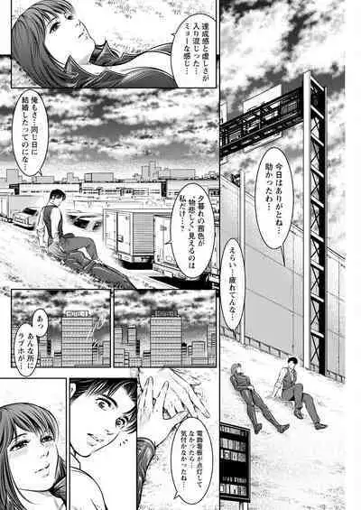 Action Pizazz 2023-02