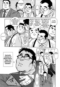 [Seizou Ebisubashi] Burst Beast Ch. 4 [Eng]