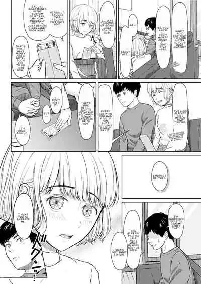 Who Is This Bitch, Anyway?