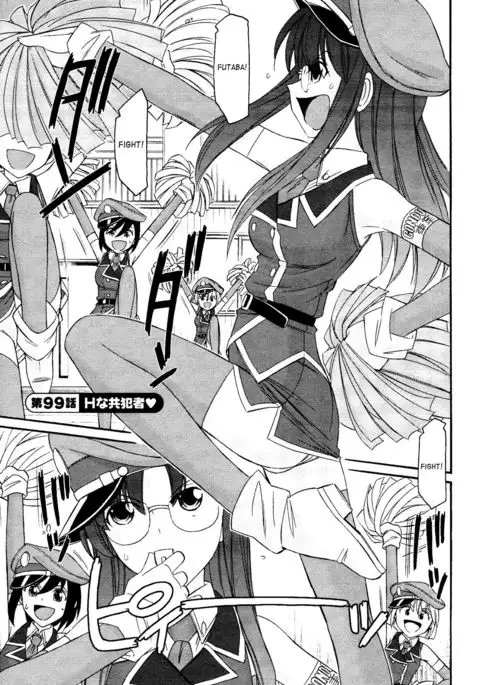 Cheers! 12 {SaHa + TripleSevenScans}