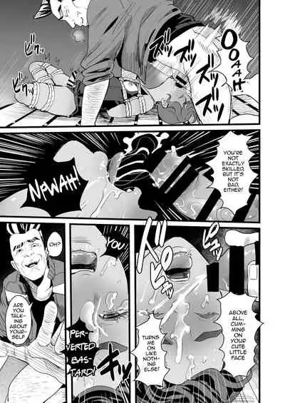 Ueto-kun no Ecchi na Houkago