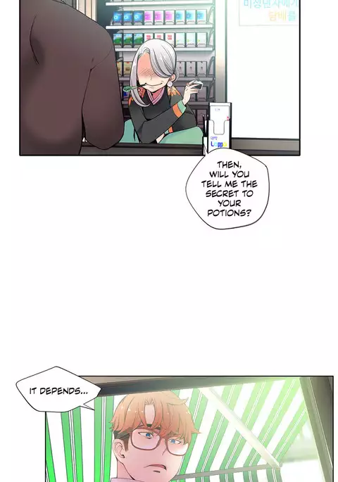 Lilith`s Cord Ch.1-16