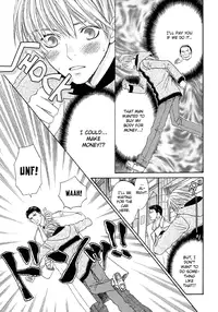 The boy i shouldn't fall for