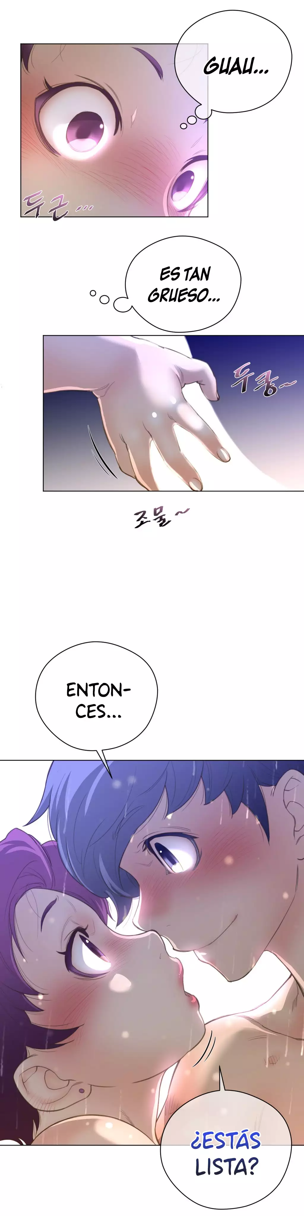 Perfect Half Ch.1-25