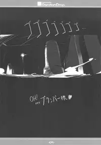 (C81) [korokoro koronP (Fujiwara Warawara)] hesonabe RandomDrop. (Various)