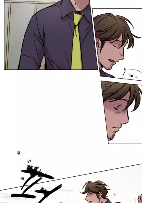 Atonement Camp Ch.1-38