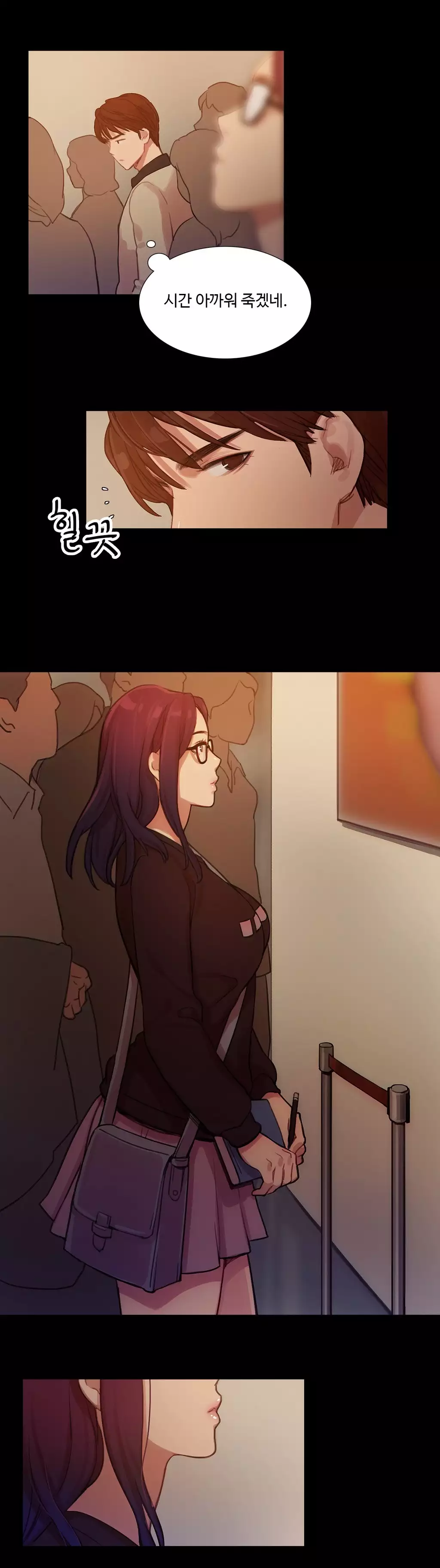 Scandal of the Witch Ch.0-34