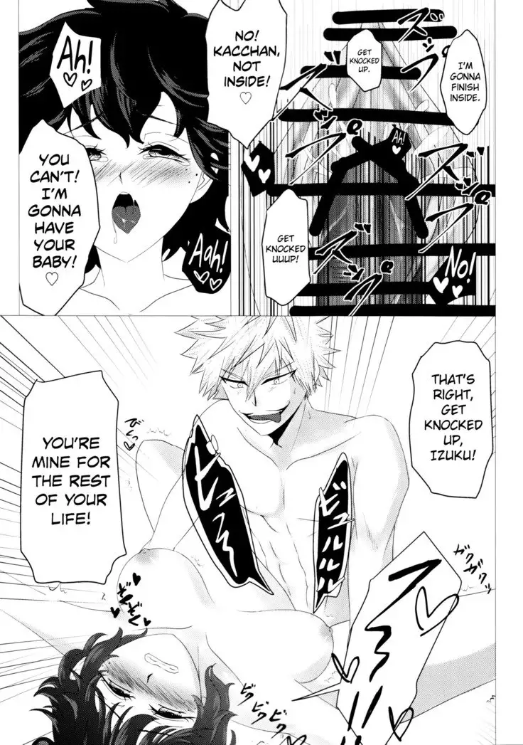 Kimi no Hitomi ni Kanpai!