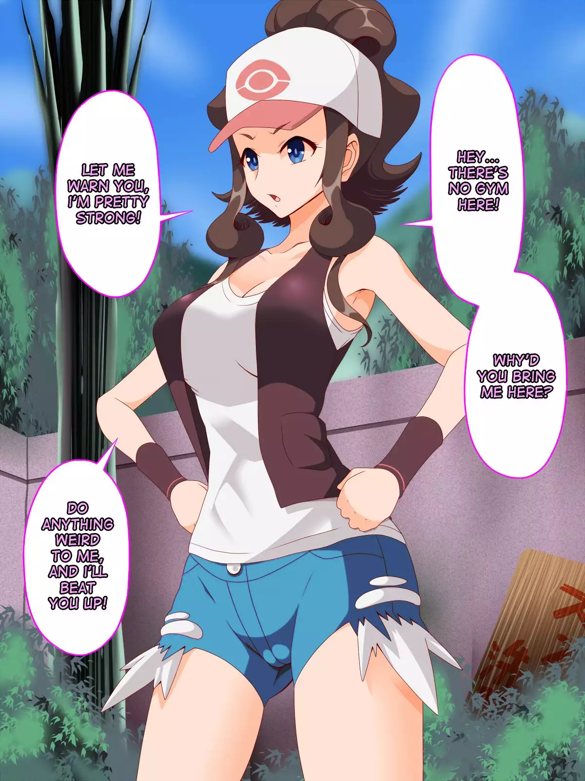 Zundoko Sennou - Isshu Hen