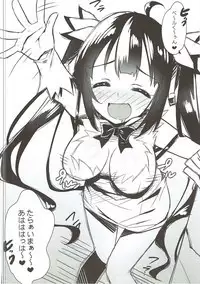 Izon Renai no Melancholy