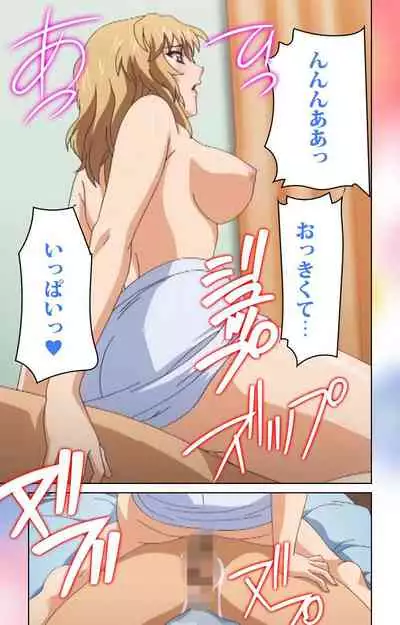 Cafe Junkie kanzenhan