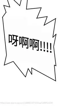 Si-Eun 诗恩 Ch.1~9 [Chinese]