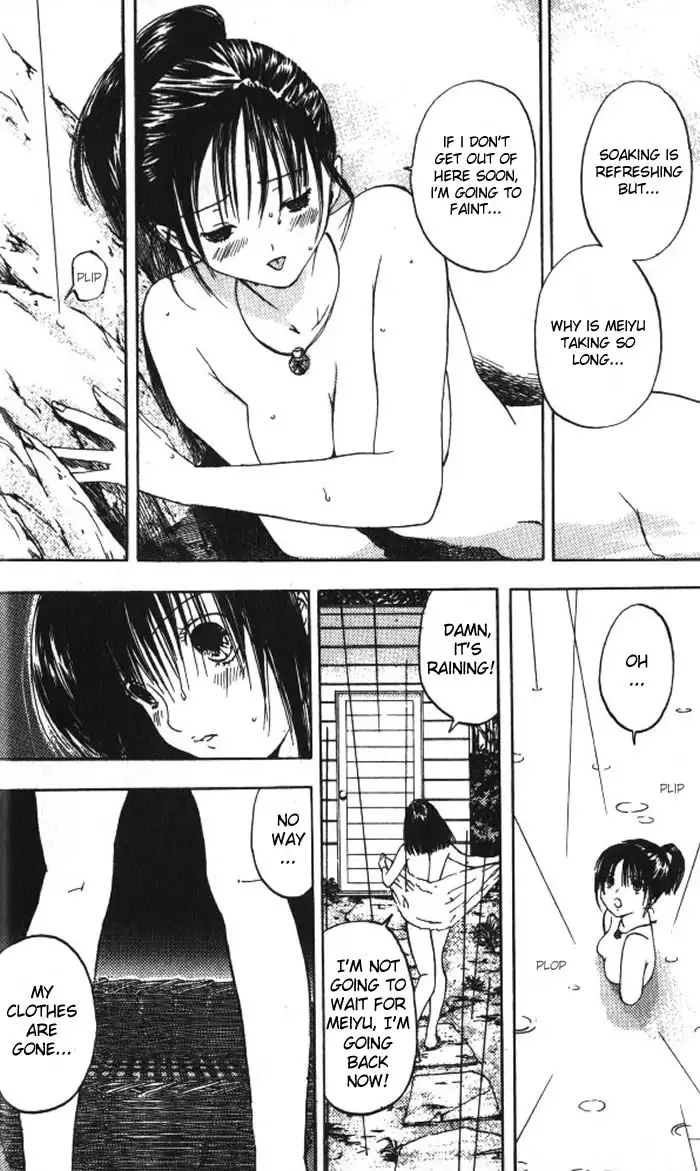 Lilim Kiss V2 - Ch12