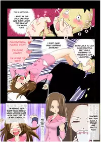 [e]Tickling file 04 [English]