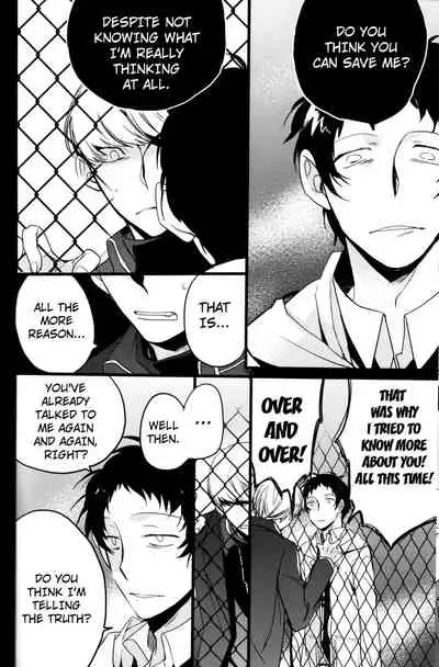 The End Of The World Volume 3