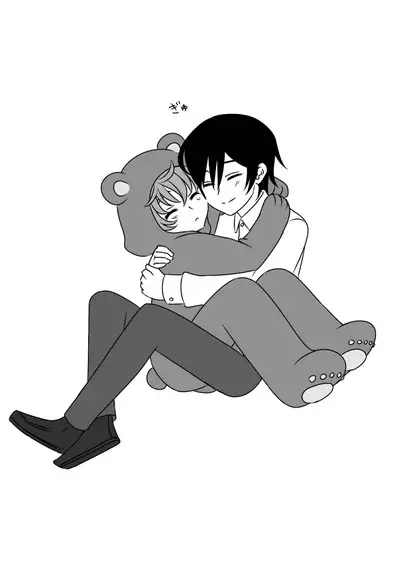 Toumin Suru Ikimono na Kimi