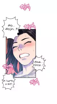 Ghost Love Ch.1-20 (English) (YoManga) (Ongoing)