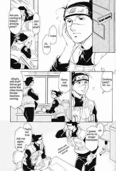 Isshuukan - Seven Days | One Week