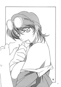 (C52) [MEKONGDELTA (various)] Seven Sweets