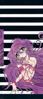 [Ooyama Mimizu] AWARE