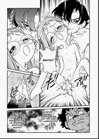 Do. Re. Mi. Fa. Don!