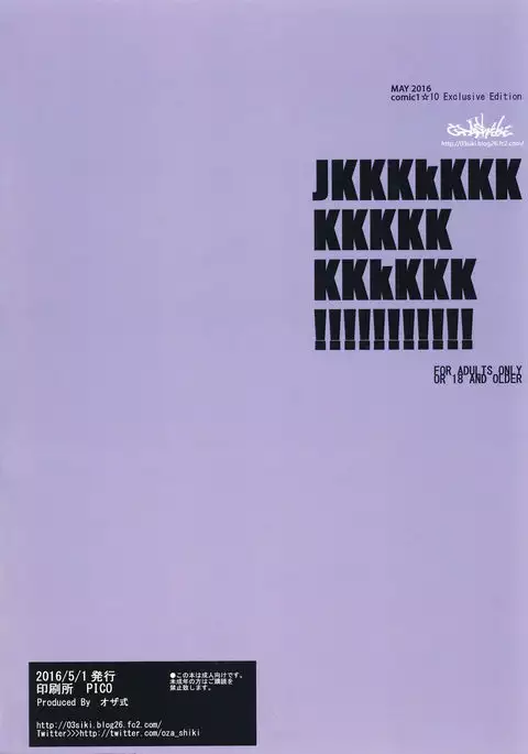 JKKKkKKKKKKKKKKkKKK!!!!!!!!!!!