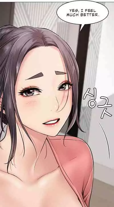 [Gregor, JJangE] Staying with Ajumma (1-20) [English] [ The Blank ] [Ongoing]