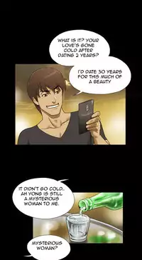 Sexual Fantasy Ch.1-5 (English) (Ongoing)