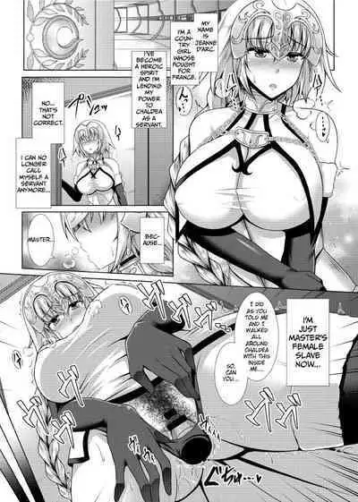 Choukyou Ai | Disciplinary Love