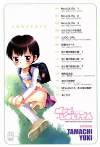 [Tamachi Yuki] Mrs.LOLITA