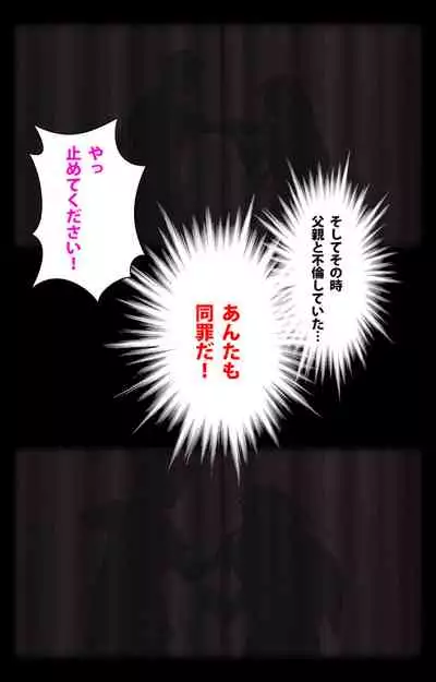 Gibo sange kanzenhan