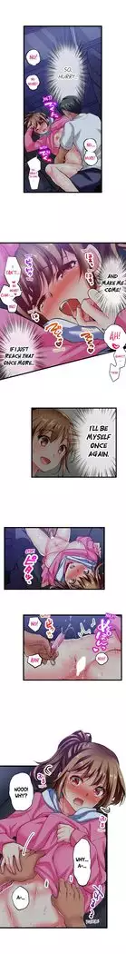 Only i Know Her Cumming Face Ch. 1 - 8