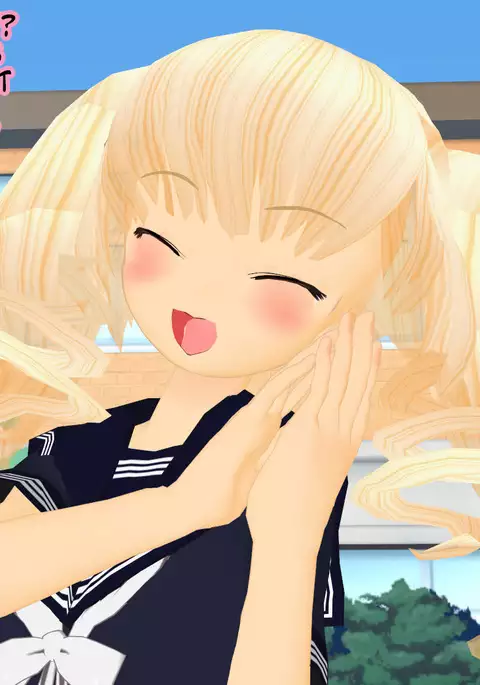 Buta ni Sareta Bishoujo | From Pretty Girl to Pig 1-6