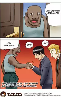 [Space No.1] Me Ran Co Ri [Ongoing]