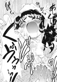 [Gatayan] Ne, Shiyouyo!